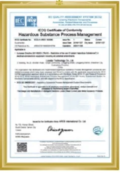 QC Certificate 1