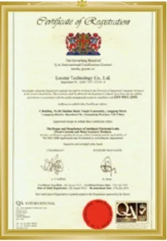 QC Certificate 2