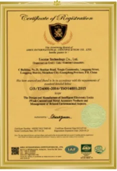 QC Certificate 3