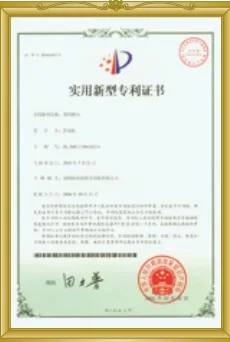 QC Certificate 6