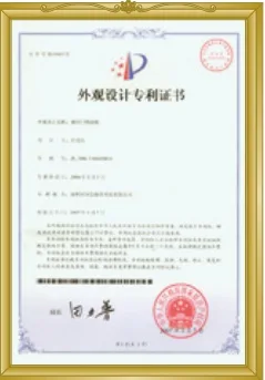 QC Certificate 7