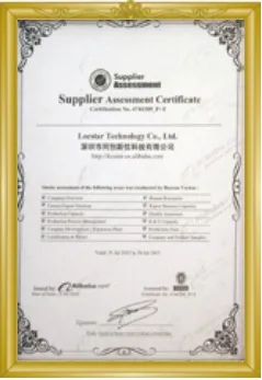 QC Certificate 8