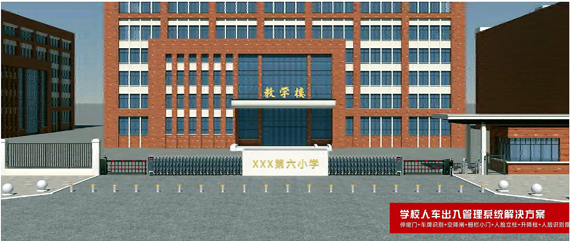 2018 Factory expanded to 50,000 m²