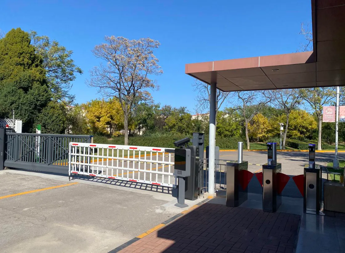 School Campus Solution